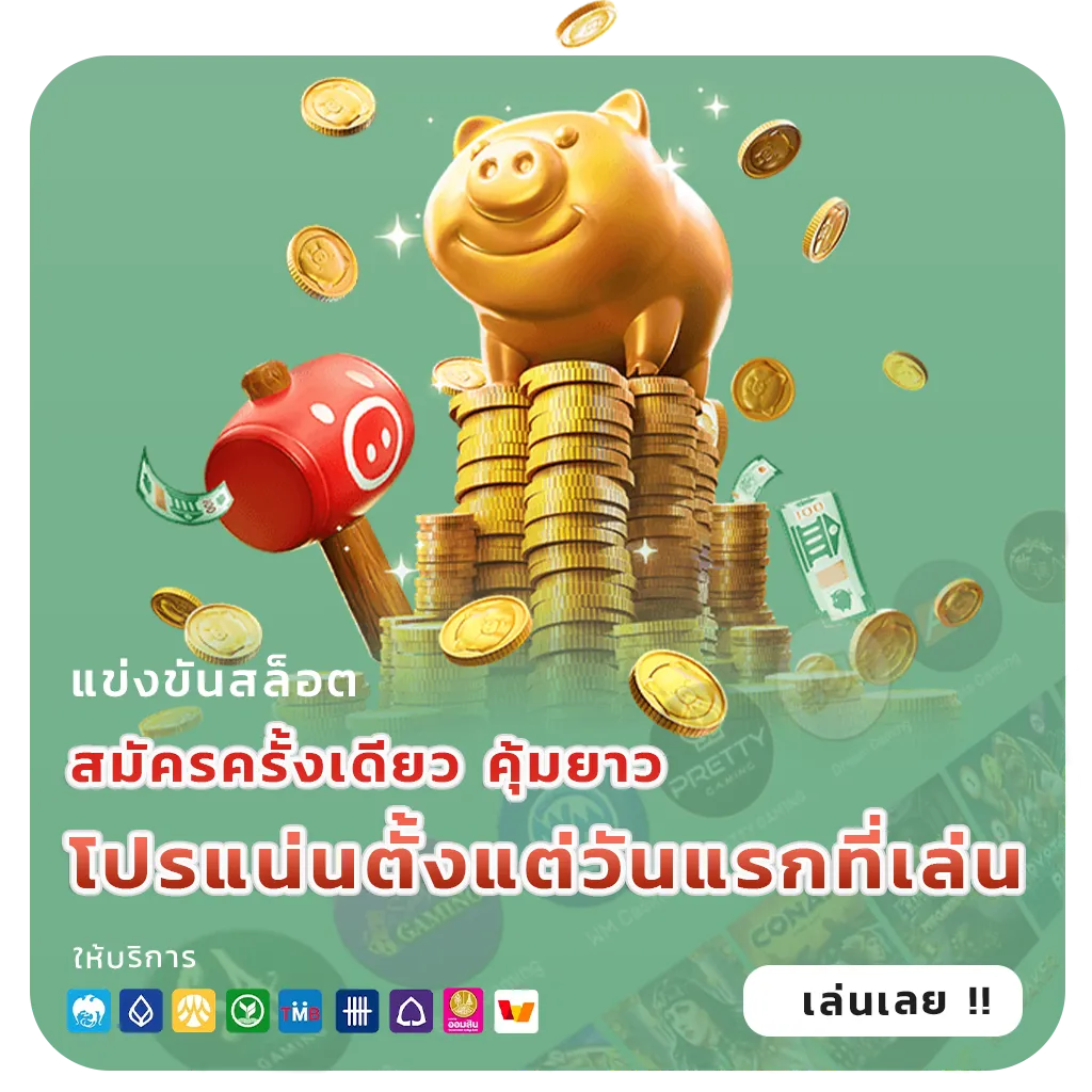 baba 789 VIP