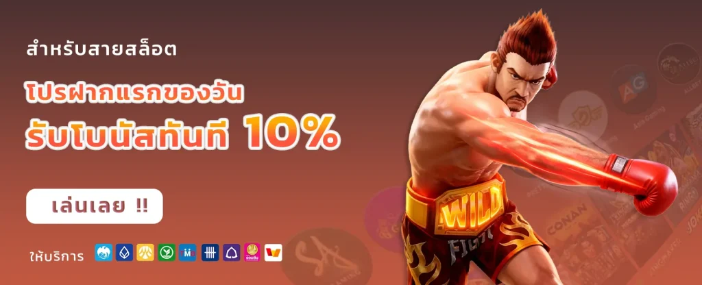 roman51